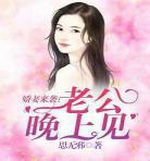 文笔好高质量的无cp