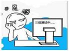 三观不正的小说甜宠文