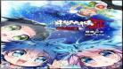 斗罗大陆2漫画全集免