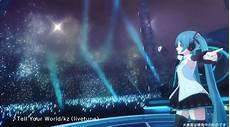 初音未来次元穿越