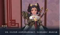 武侠世界里的行者