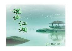重生之相守by丁南方txt