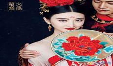 受软糯盛世美颜万人迷