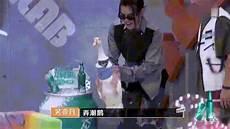 悄悄喜欢你摇叁gl