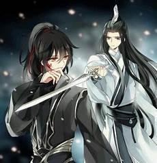 魔道祖师香炉篇未减版