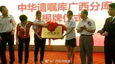弃婿归来叶擎苏欣儿下载