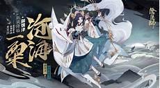 老版古装鬼新娘