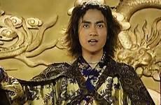 风云幽若断浪同人
