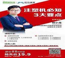 抖音首播小白直播话术