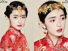 完美新娘蝶秋身世