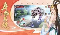 一剑独尊叶玄最后结局