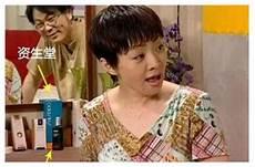 家有儿女同人文