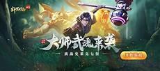随身神戒空间txt下载