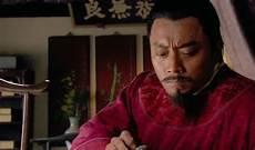 宋江三败高太尉是什么意思