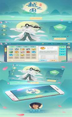 语c大触自戏例文