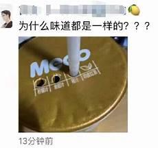 我的随身成长小世界txt