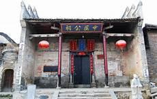 答湖广巡按朱谨吾辞建亭