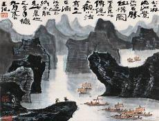 分析《漓江胜景图》
