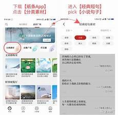 东宫主要表达了什么