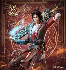 斗破苍穹之抽奖系统