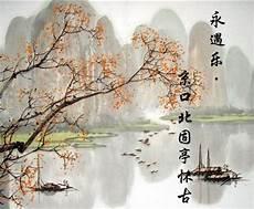 水遇乐京口北固亭怀古