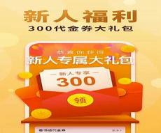 po18脸红心跳掌中雀跳1