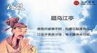 泊秦淮翻译